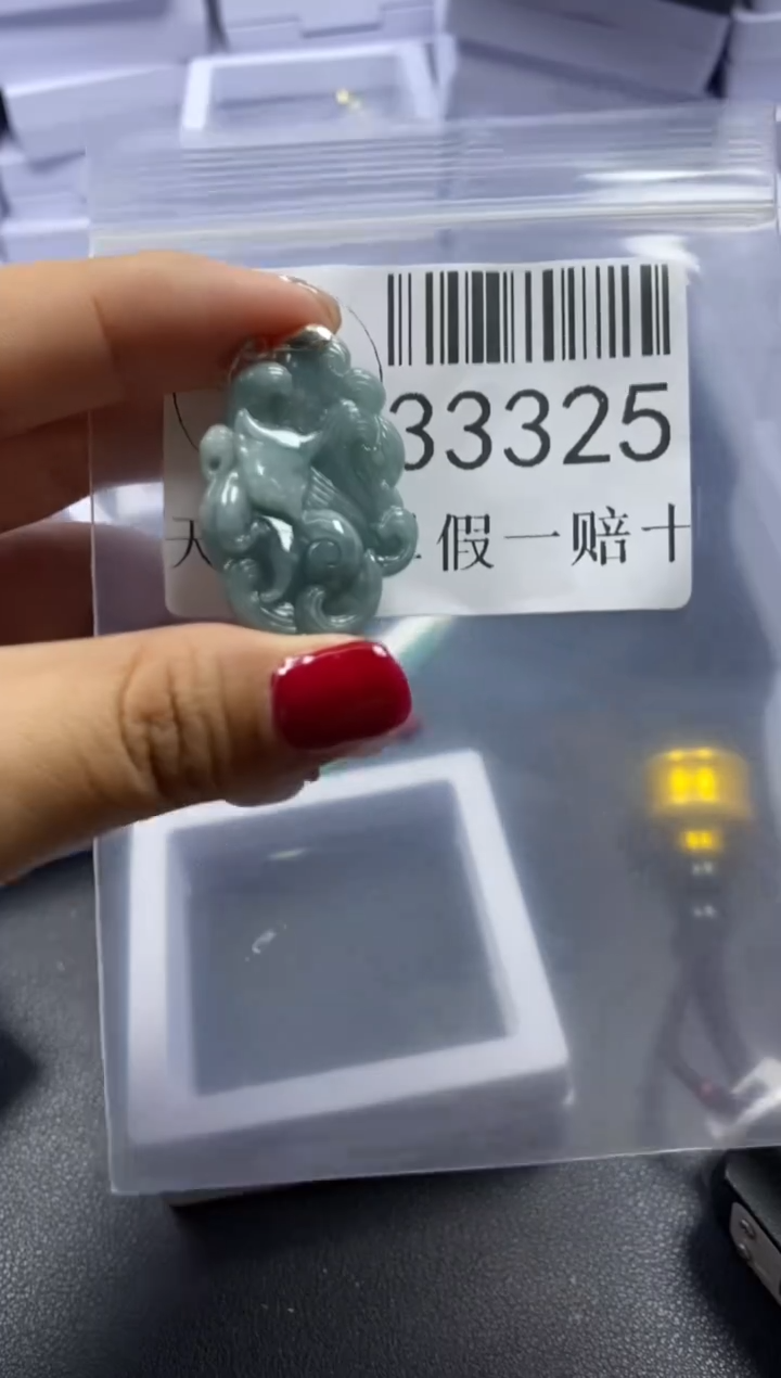 【闪购商品】翡翠吊坠(不含链)未镶嵌33325