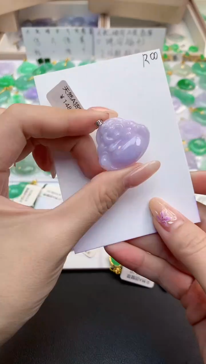 颈饰18K金镶嵌翡翠天然缅甸A货翡翠