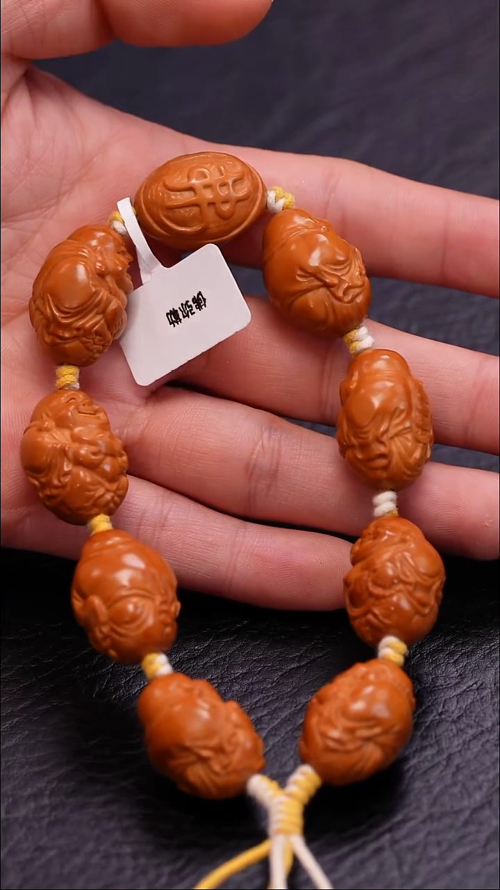 【闪购商品】橄榄核吊坠橄榄核