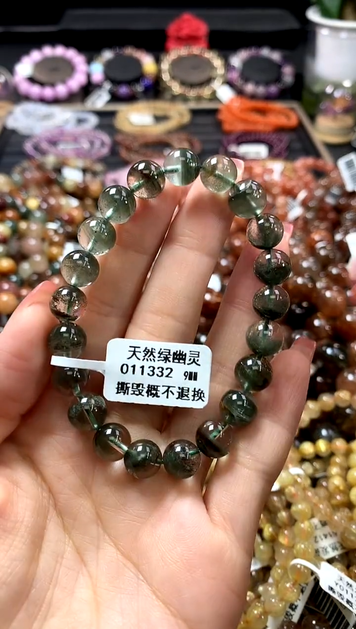 未镶嵌手链水晶9