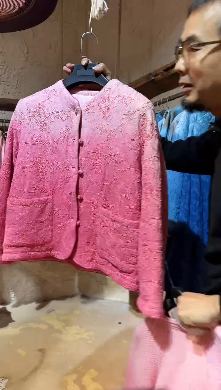 粉染植物染棉服藤曼