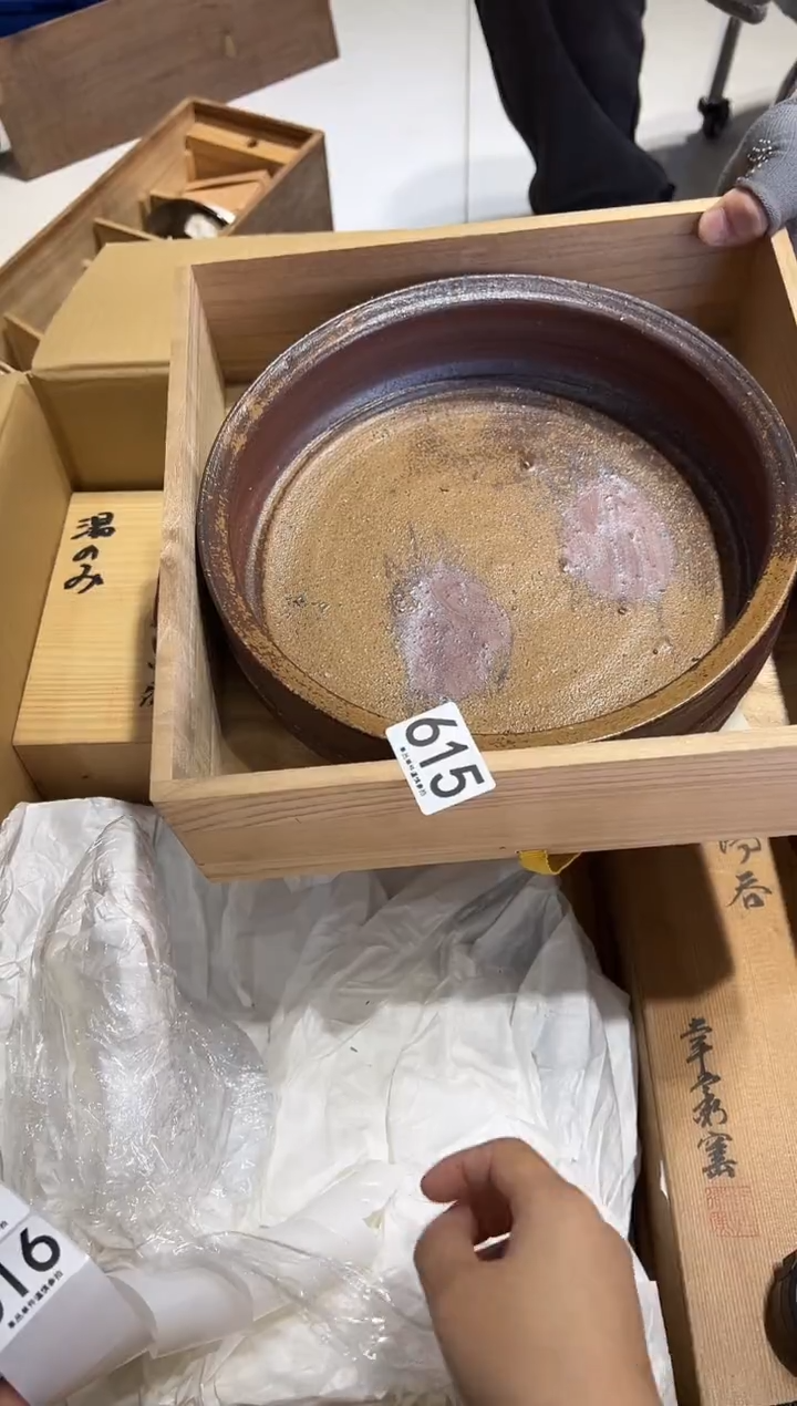 石**人615..............茶摆件