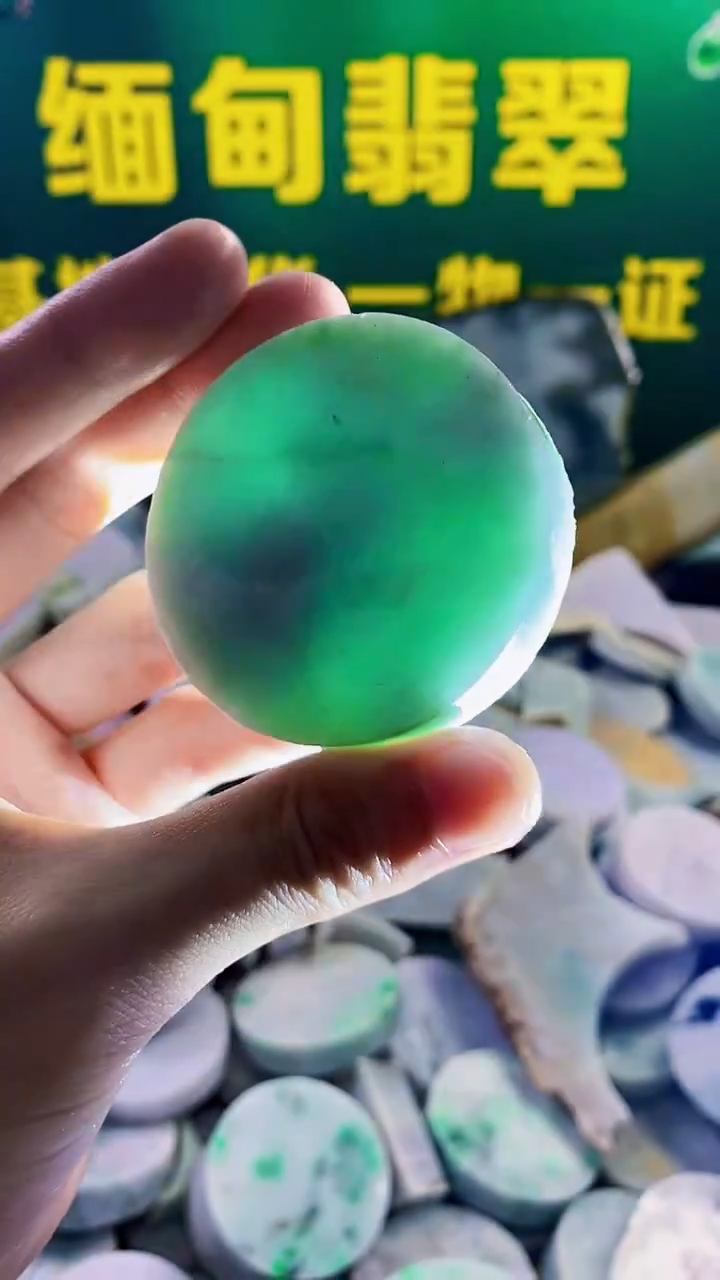 未镶嵌挂件翡翠翡翠裸石翡翠纯天然A货翡翠299