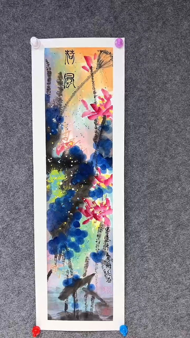 【闪购商品】国画李树亮老师国画作品