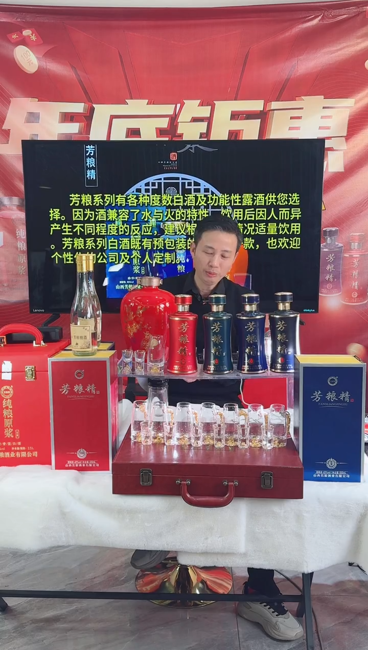 似**年此款10斤装！！！！