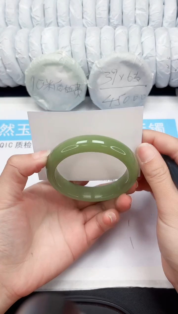 【闪购商品】石英质玉手镯未镶嵌226-59.4