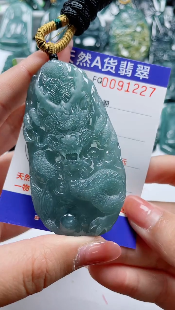 【闪购商品】翡翠颈饰未镶嵌