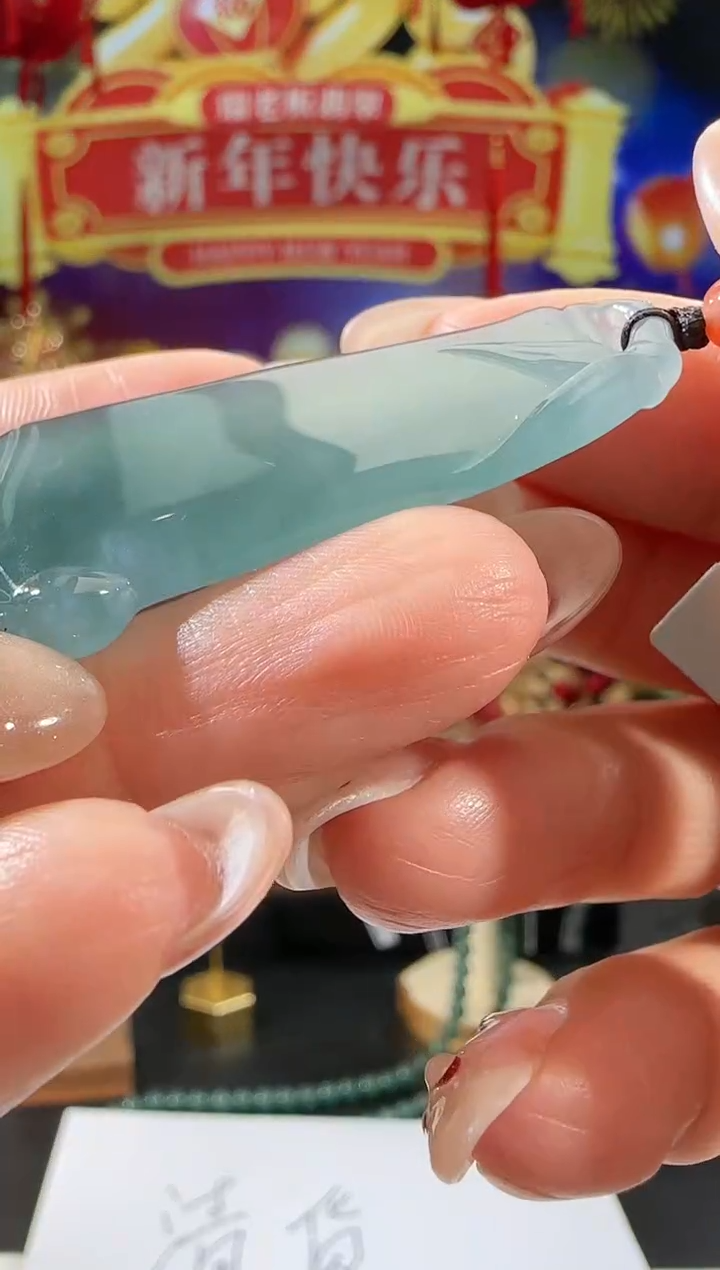 【闪购商品】翡翠吊坠(不含链)未镶嵌竹节