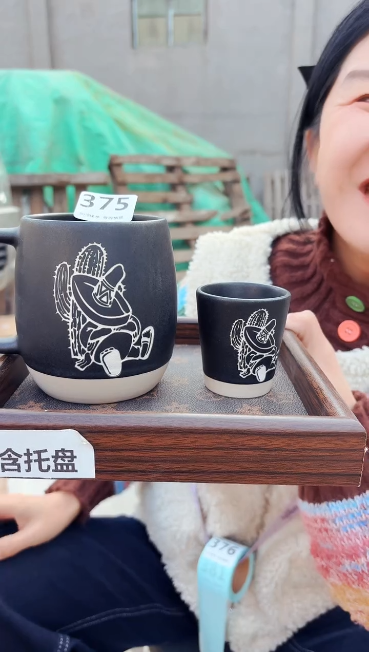 高温炻瓷375全品】2只装