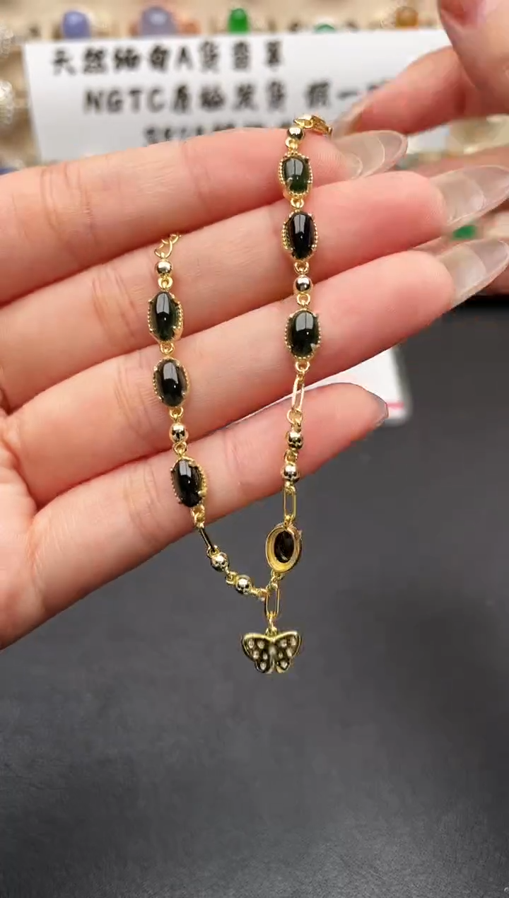 未镶嵌戒指翡翠一物一证一礼盒