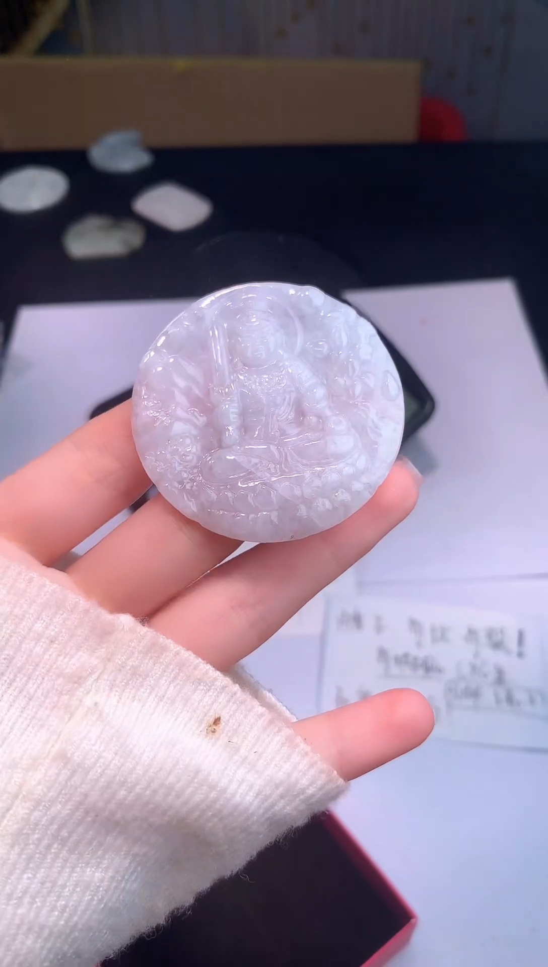 颈饰未镶嵌翡翠0芹0翡翠珠宝752