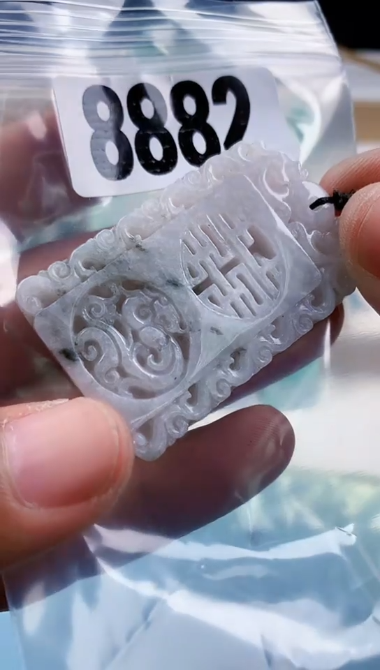 【闪购商品】翡翠挂件未镶嵌天然翡翠吊坠挂件