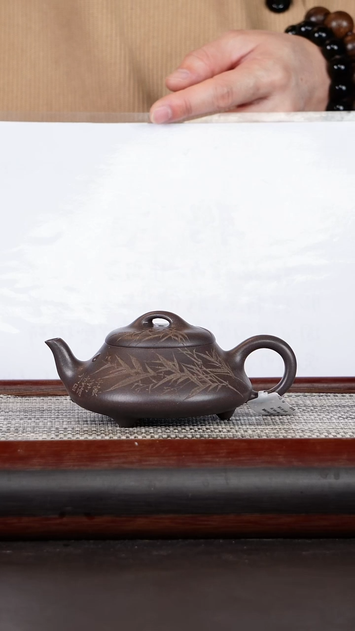 【闪购商品】紫砂茶壶汉棠石瓢青灰段210CC