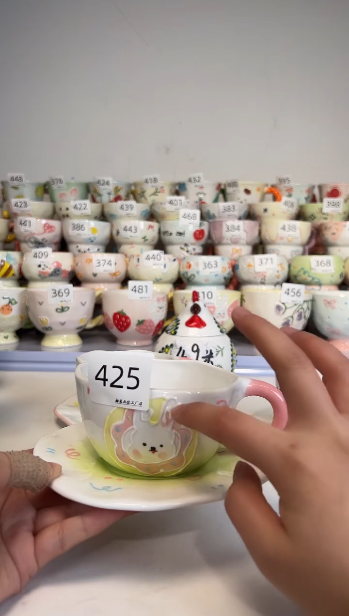 陶瓷手柄款425楠来北往工厂店