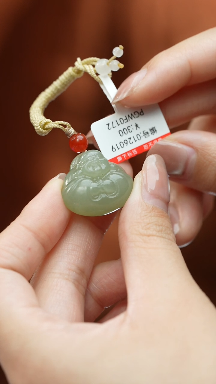 【闪购商品】和田玉颈饰未镶嵌吊坠 