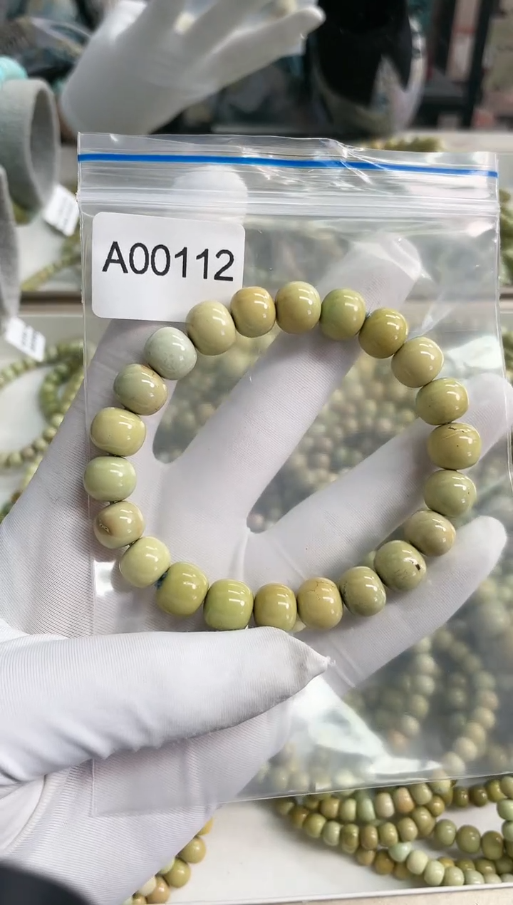 【闪购商品】绿松石珠宝奇石未镶嵌11mm+