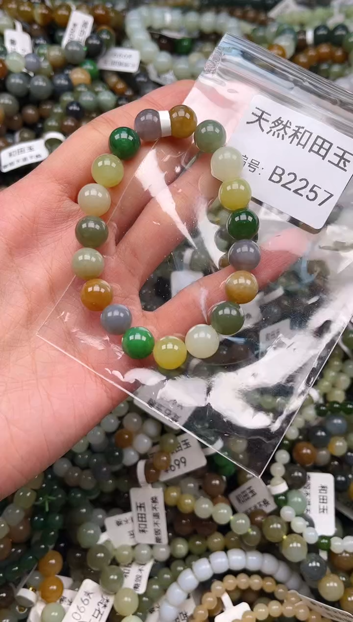 未镶嵌和田玉挂件1