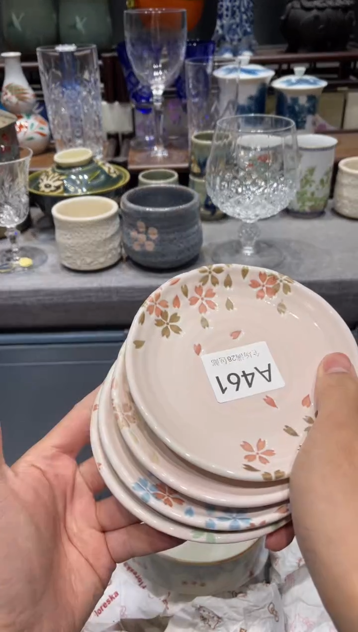 瓷片^*璃闪购商品专用链接