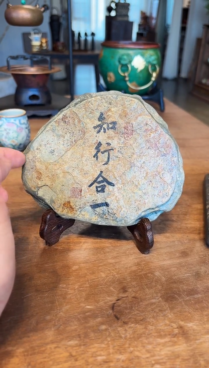 茶道配件茶道配件