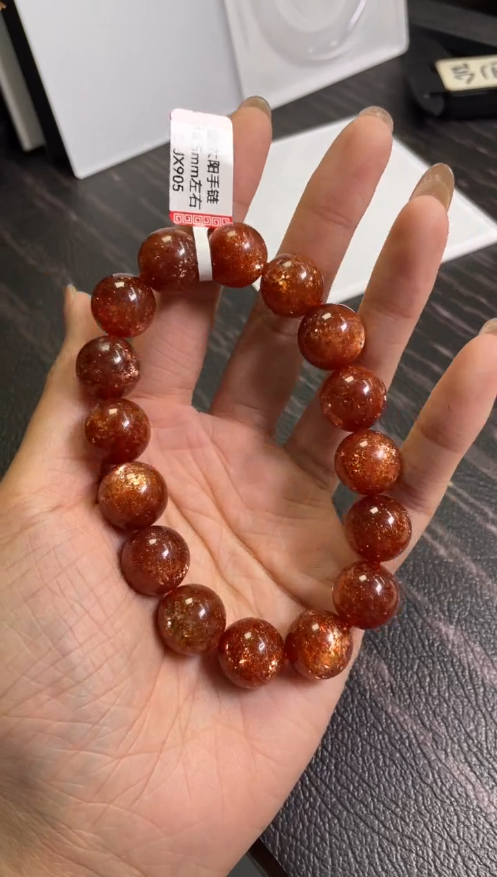 手串未镶嵌日光石162/14.5金太阳