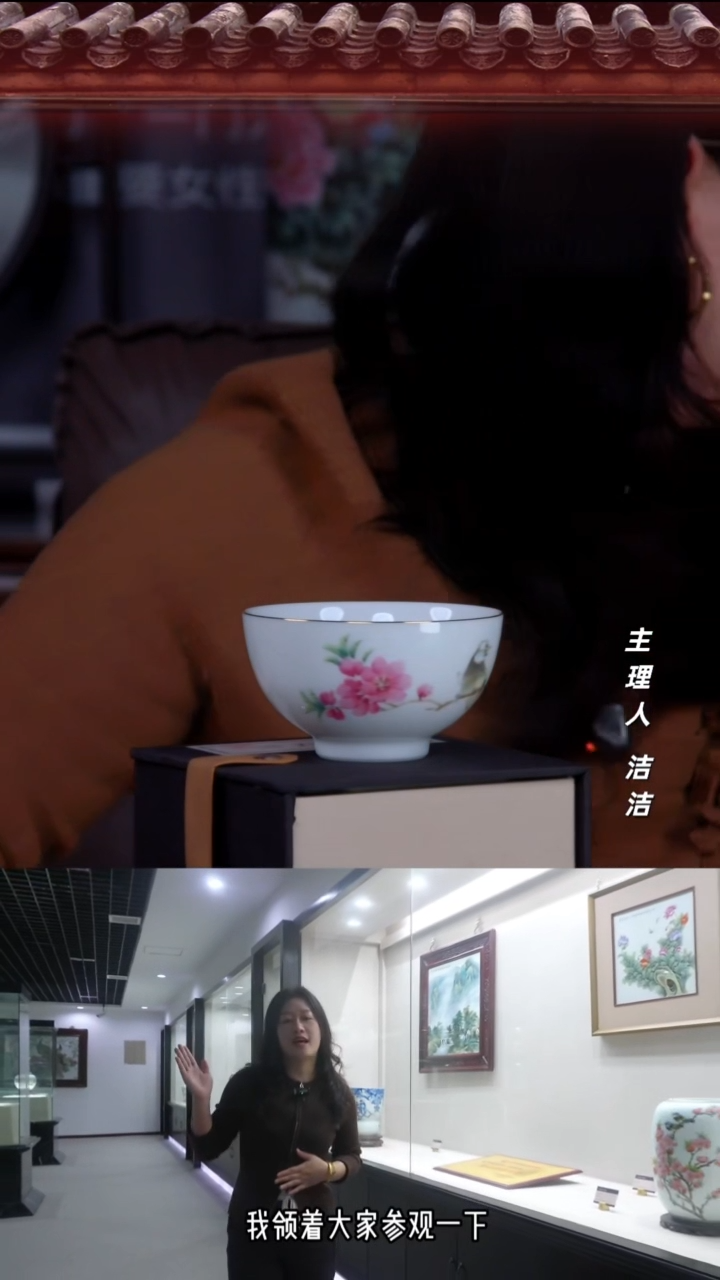 瓷片景德镇陶瓷水点桃花描金鸡心杯