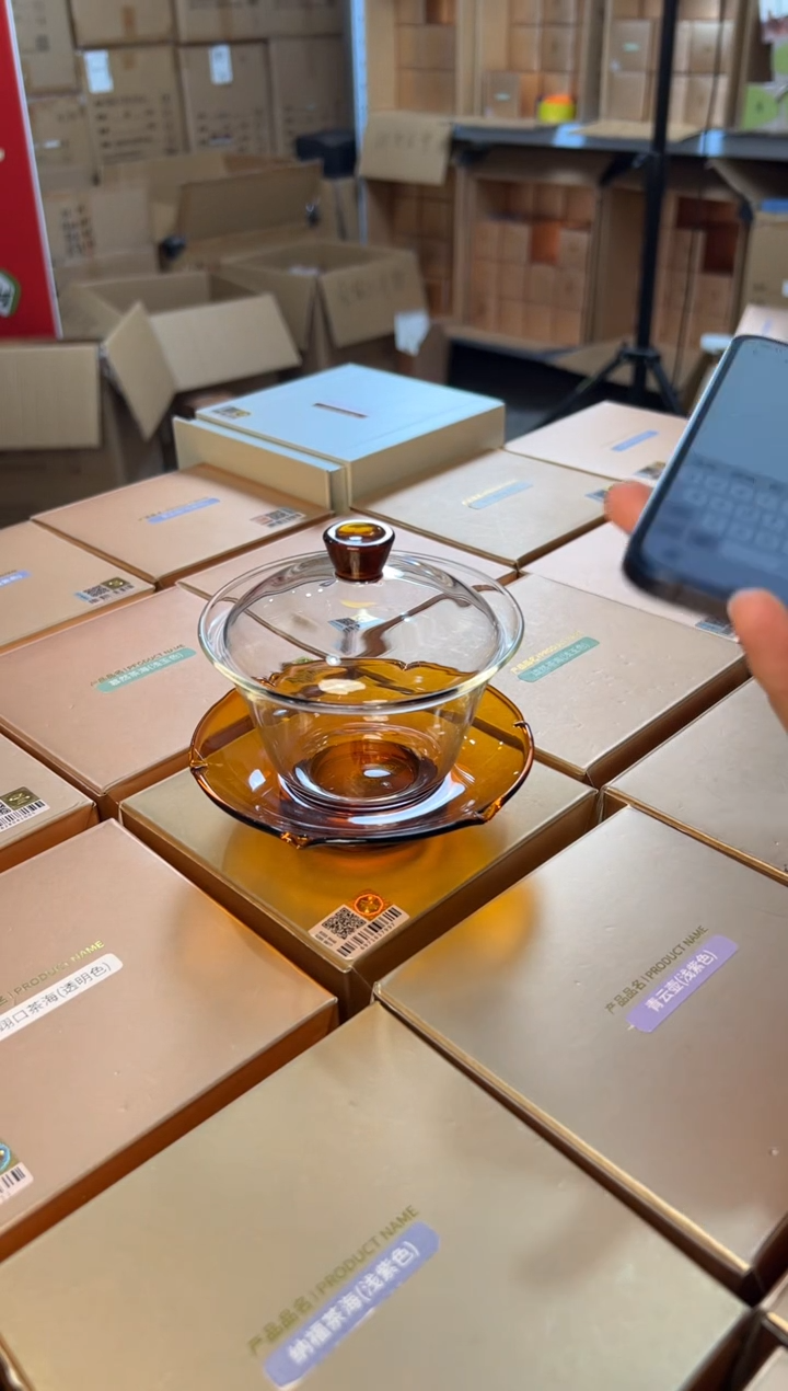 【闪购商品】禾器荷叶盖碗 琥珀色