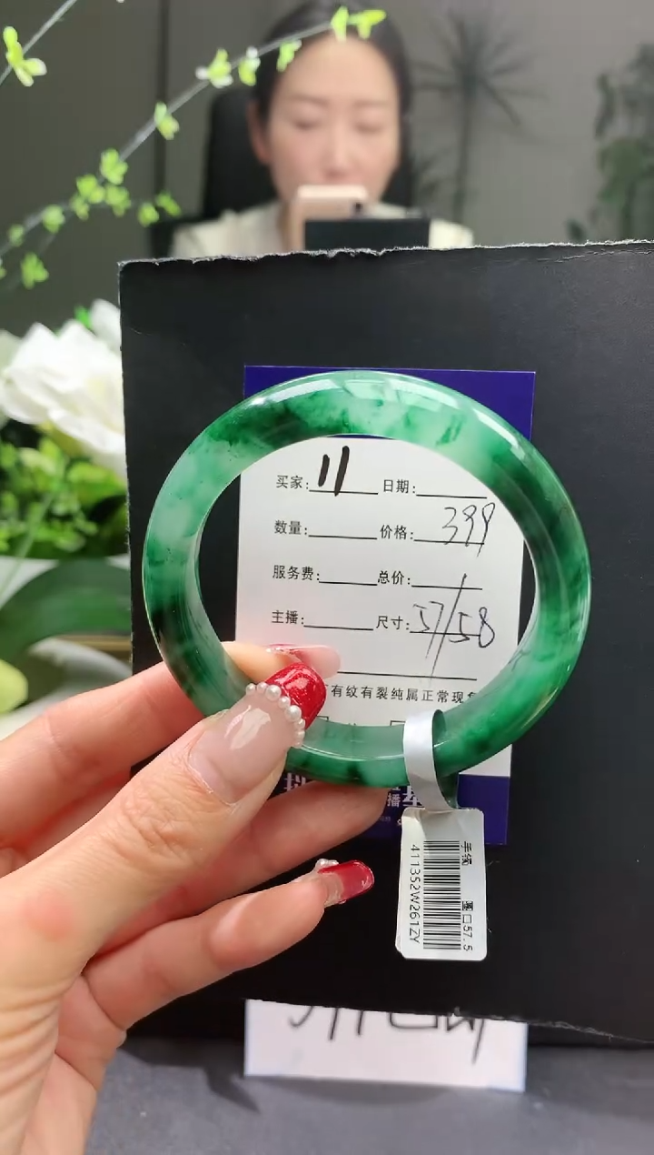 【闪购商品】石英质玉手镯未镶嵌11序号圈口57+