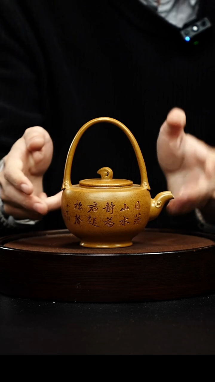 茶壶紫砂紫砂壶118宜兴紫砂壶