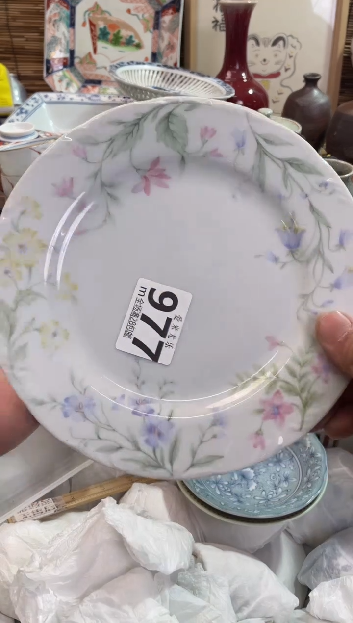 美*途全场满28包邮，陶瓷茶具瓷器