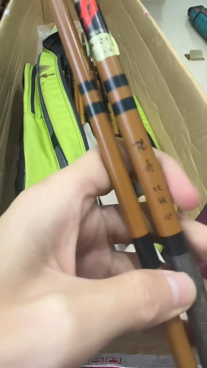 干**了鱼竿 孤品 微瑕疵 以直播间讲解为主 不包邮