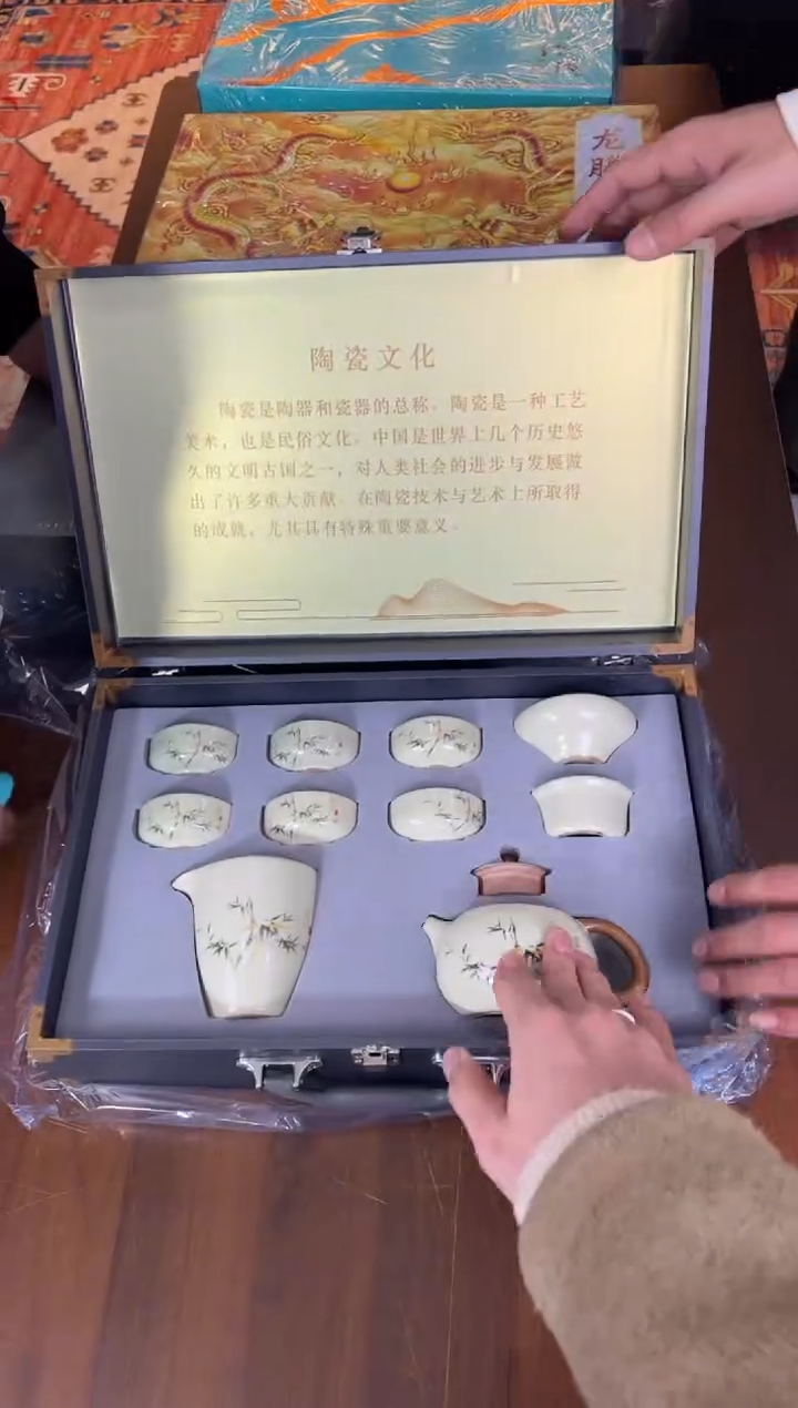 云雨斋茶具商品链接@@T179