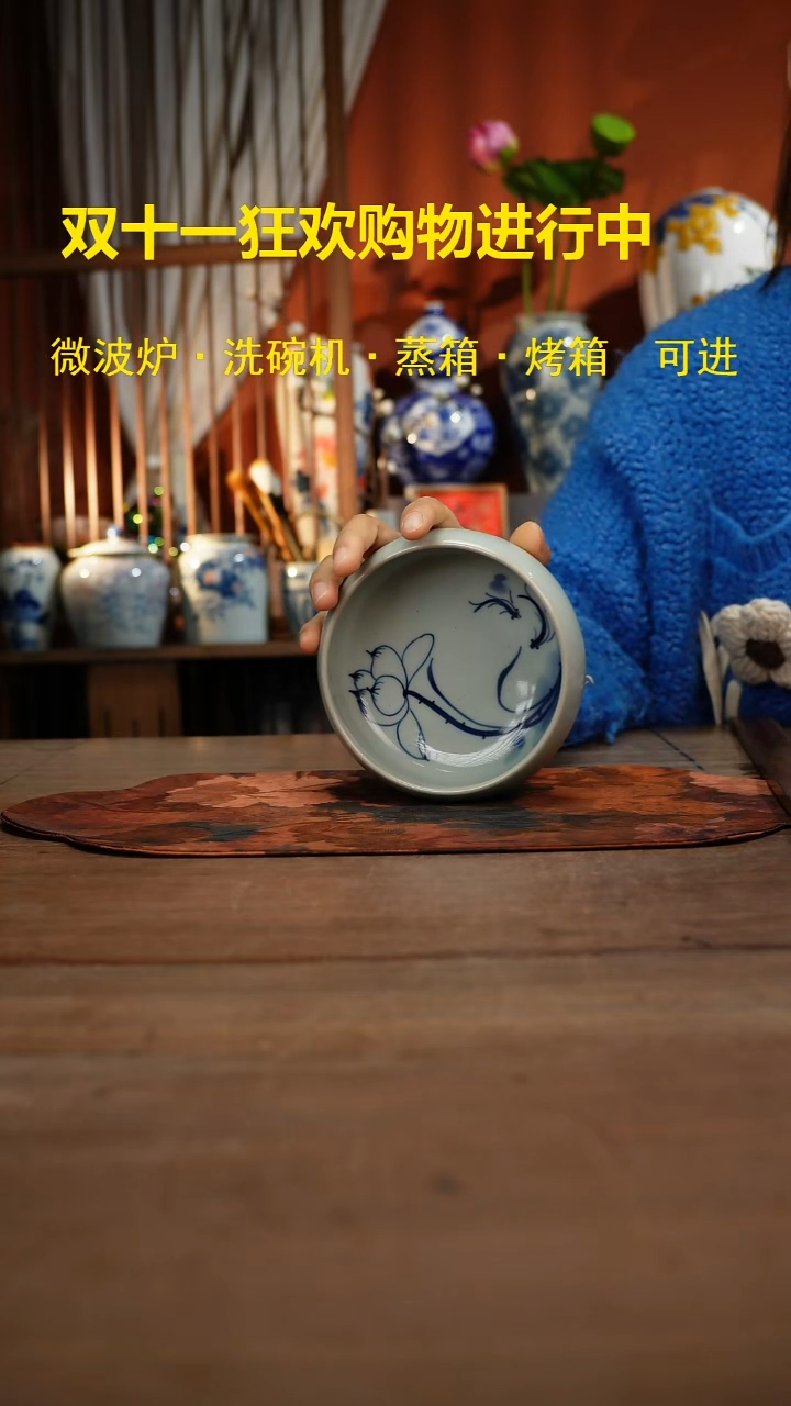 现代高温釉下彩手绘陶瓷餐具