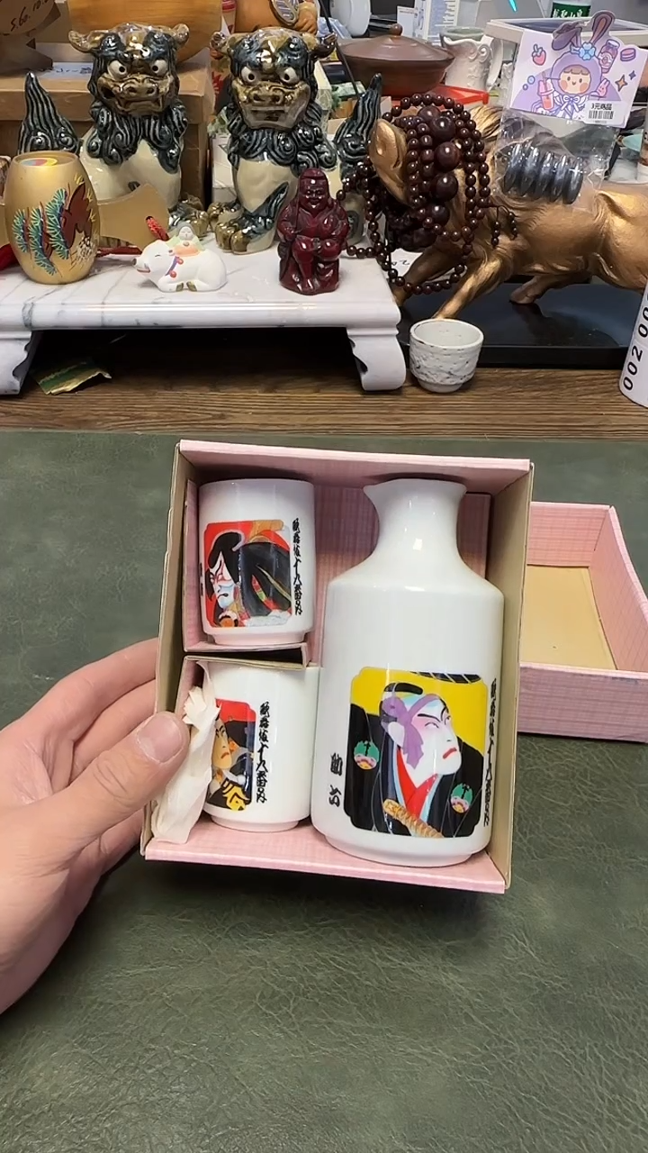 848······一壶2杯