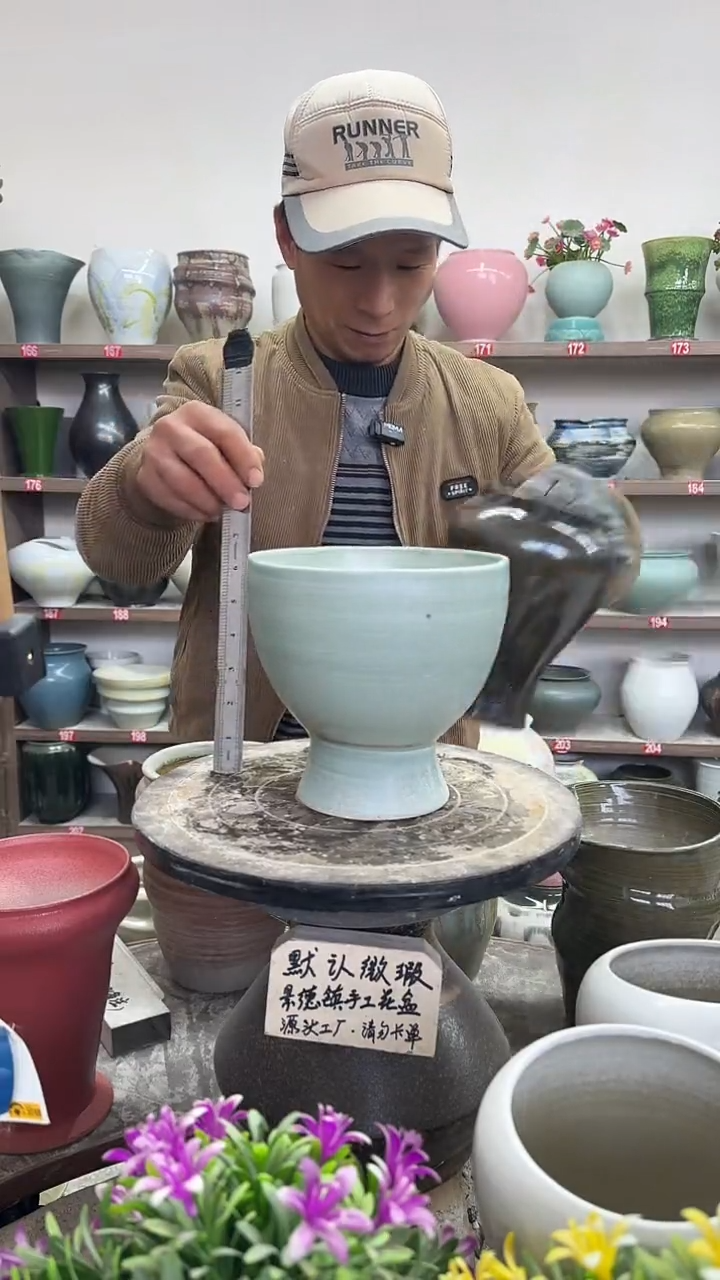 12-25-高17口16瑕-花盆