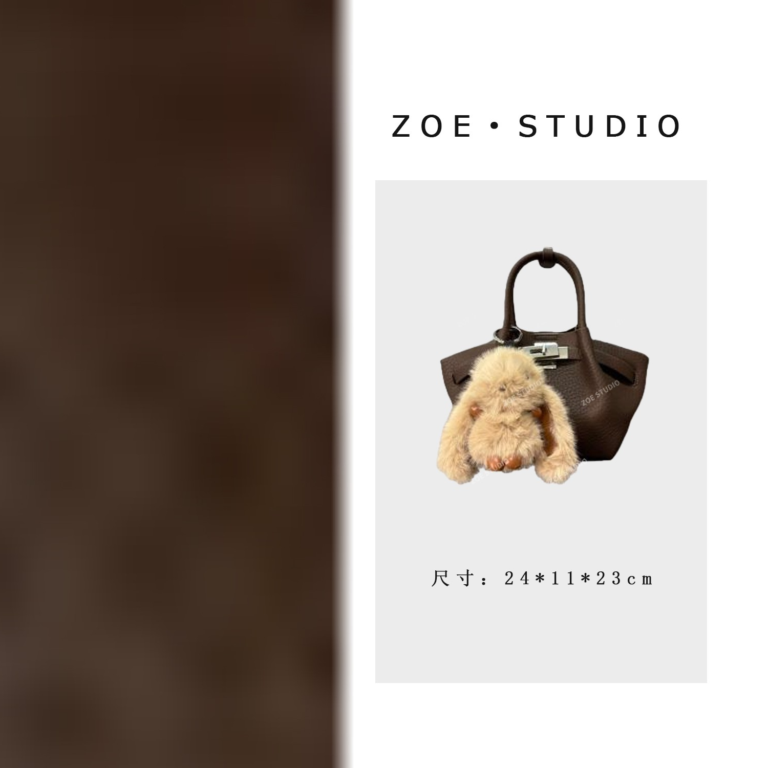 【艳姐甄选】SD-5860-热可可-轻奢女士时尚小众真皮单肩挎包