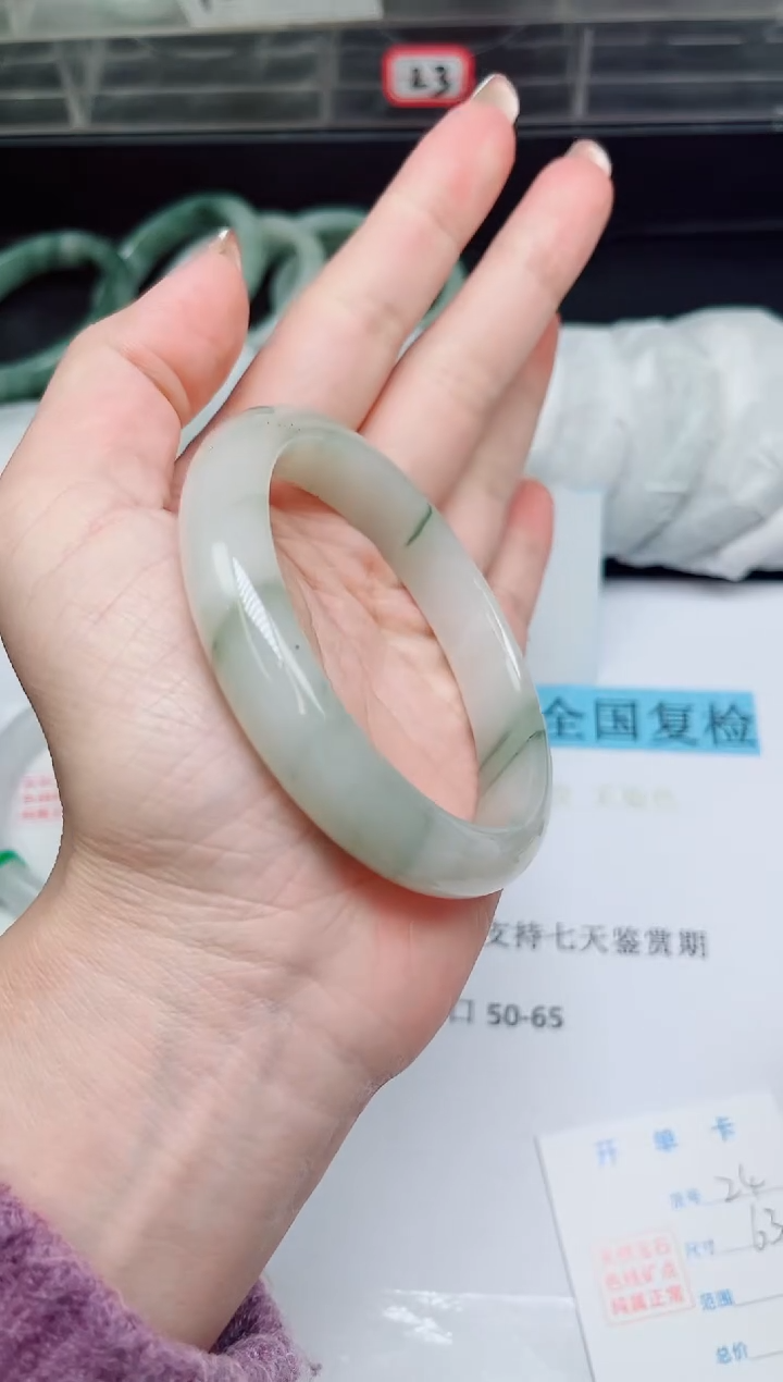 未镶嵌手镯石英质玉24圈口63