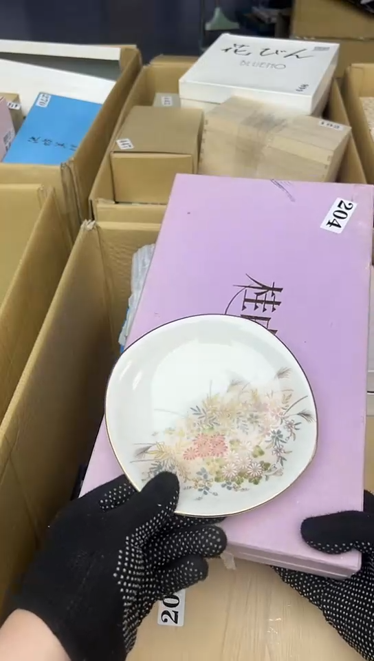 【闪购商品】5只中古回流瓷器谨慎参拍
