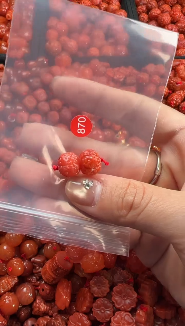 【闪购商品】南红玛瑙未镶嵌吊坠(不含链)1