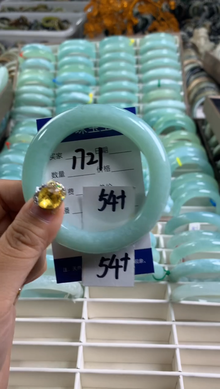 【闪购商品】蛇纹石玉手镯未镶嵌1721