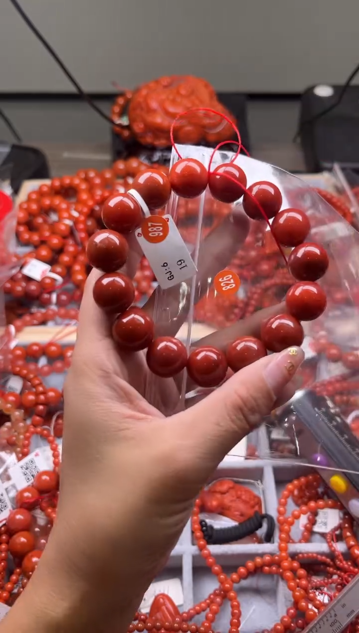 【闪购商品】南红玛瑙珠宝奇石未镶嵌826-14+