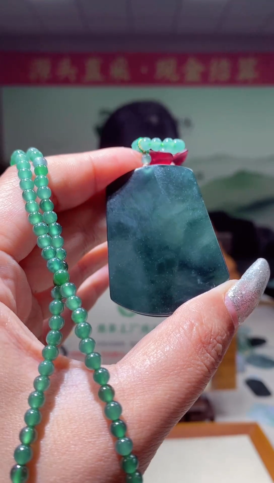 【闪购商品】定制翡翠未镶嵌翡翠217067