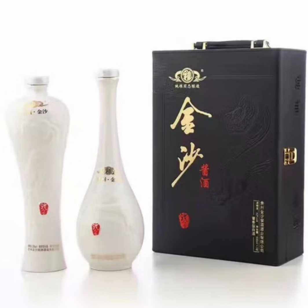 金沙回沙酒金沙酱酒（礼天下） 酱香型白酒53度500毫升*2瓶