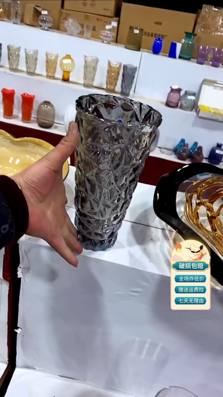 【闪购商品】玻璃006烟灰色冰纹花瓶