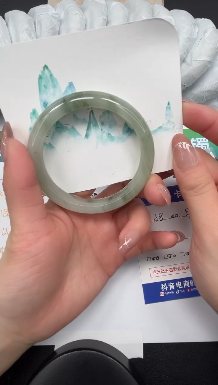 【闪购商品】石英质玉手镯未镶嵌68-57.1