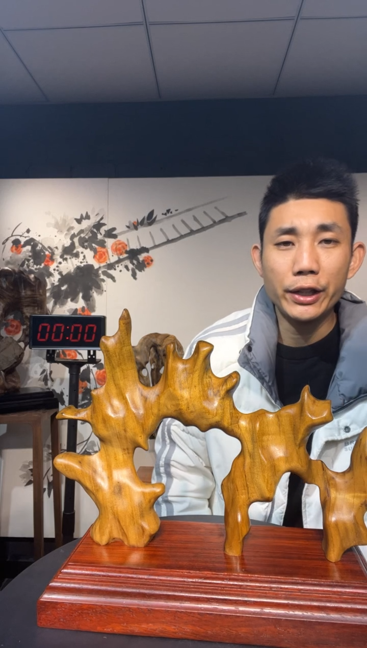 【闪购商品】金丝楠木雕金丝楠木工艺品摆件