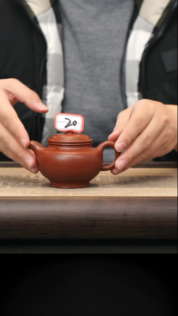 茶壶紫砂20号紫砂壶