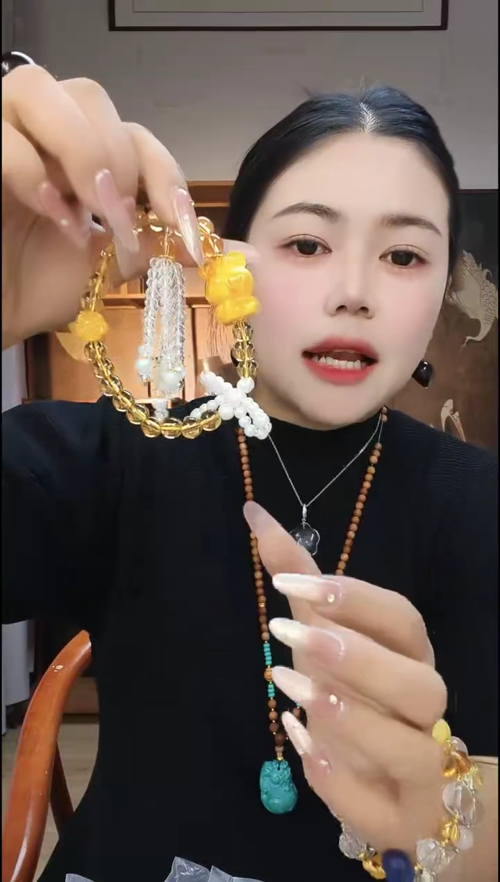 无合金卡西百露穿搭饰品1