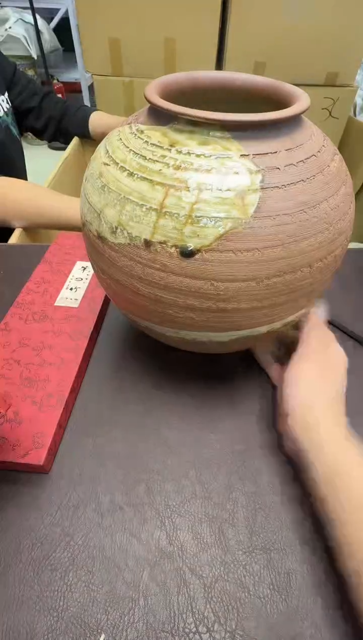 手工艺品钧瓷哈*248