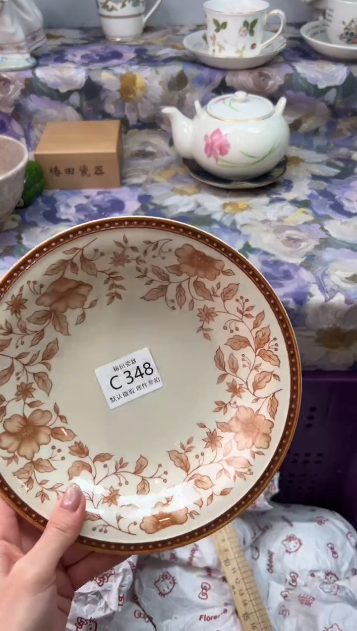 瓷片美*途瓷片瓷片          C 348