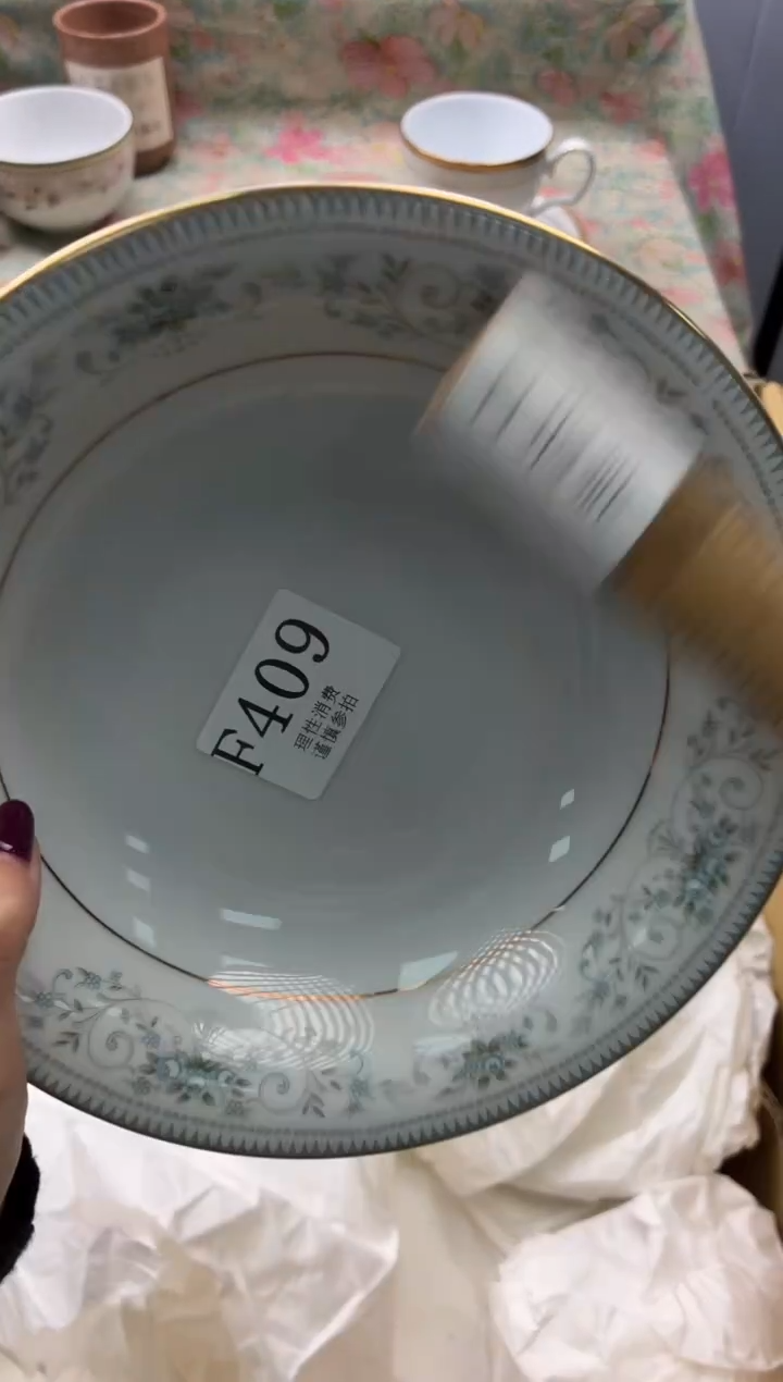 瓷片柠****卷       F409